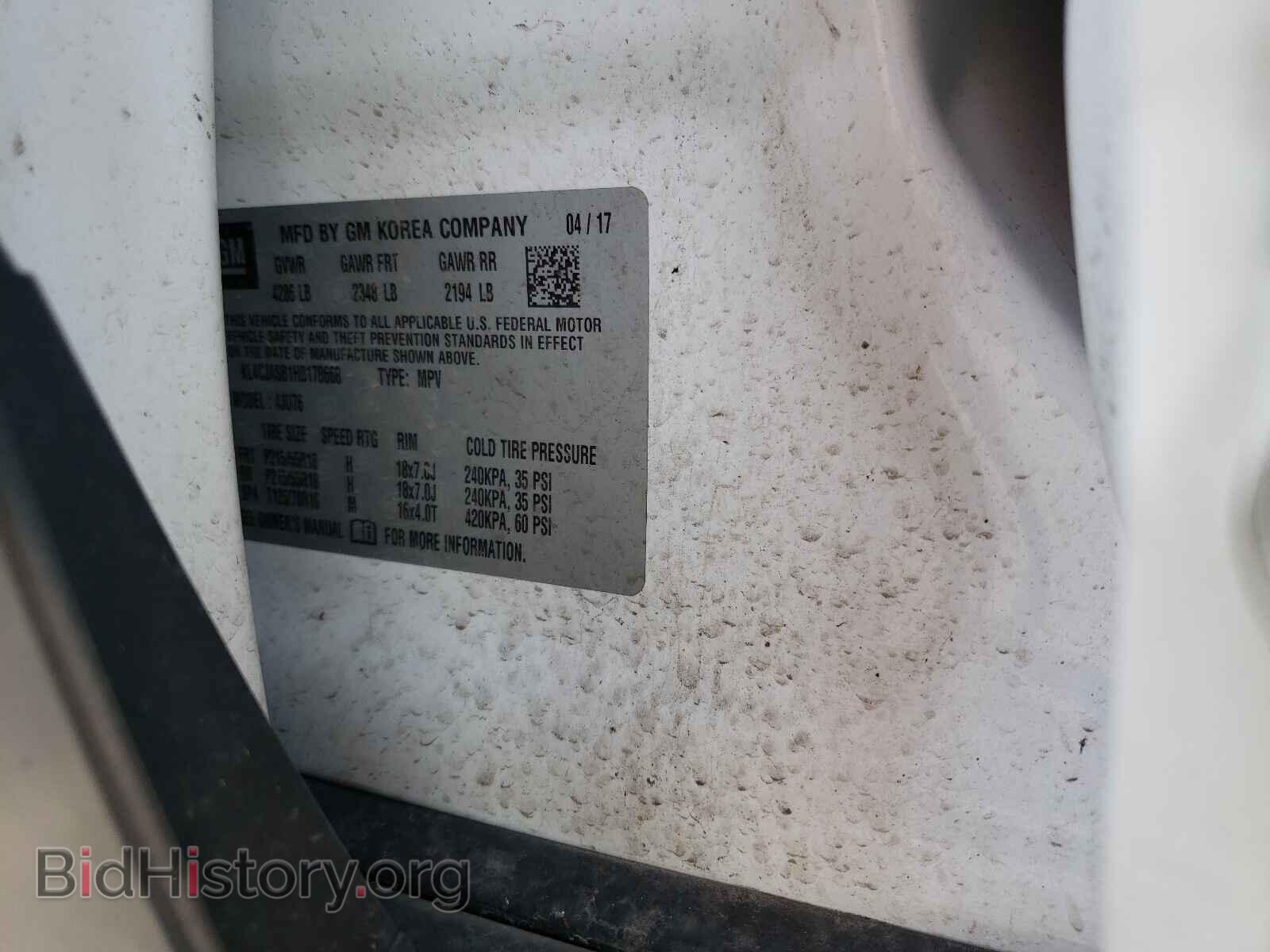 2017 BUICK ENCORE - VIN: KL4CJASB1HB178668 - Photo 10