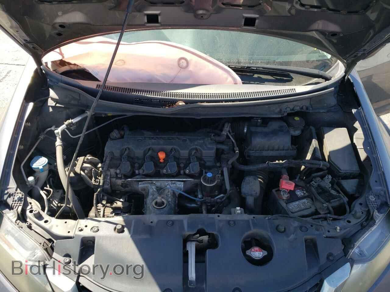 2014 HONDA CIVIC - VIN: 2HGFB2F68EH511889 - Photo 7