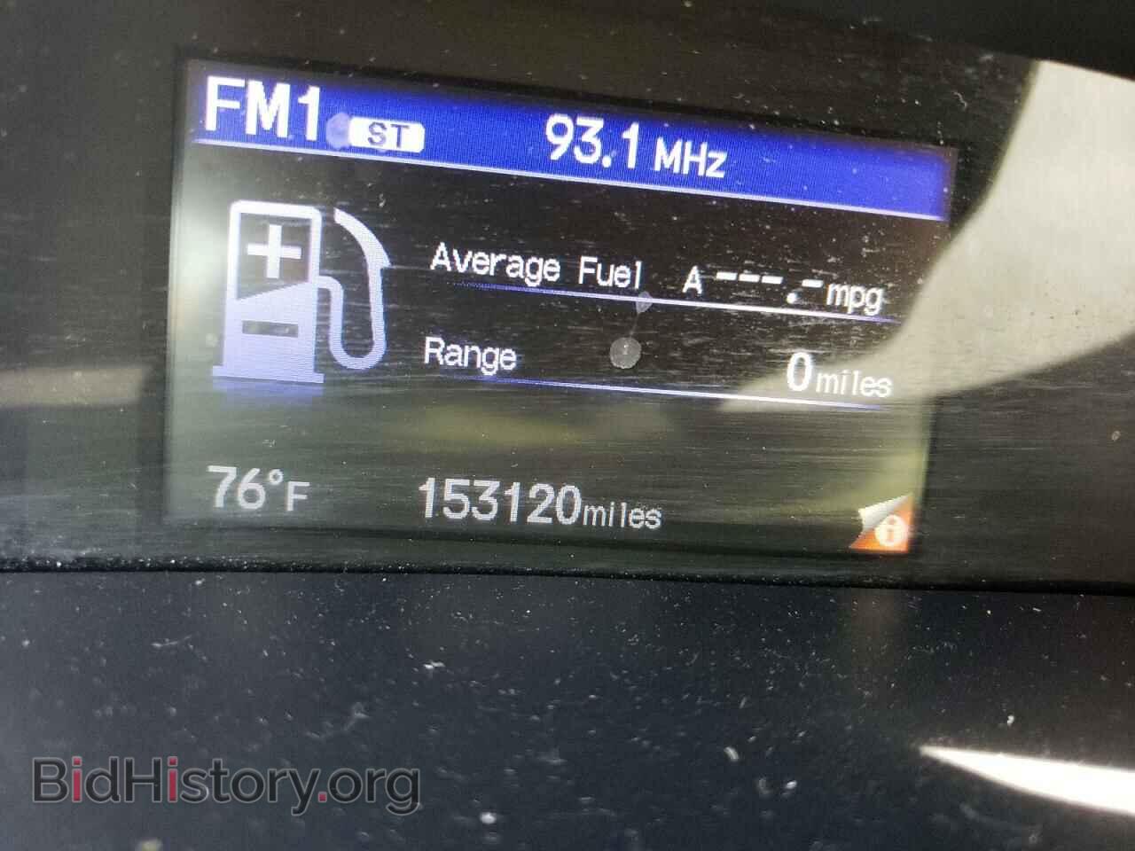 2014 HONDA CIVIC - VIN: 2HGFB2F68EH511889 - Photo 8