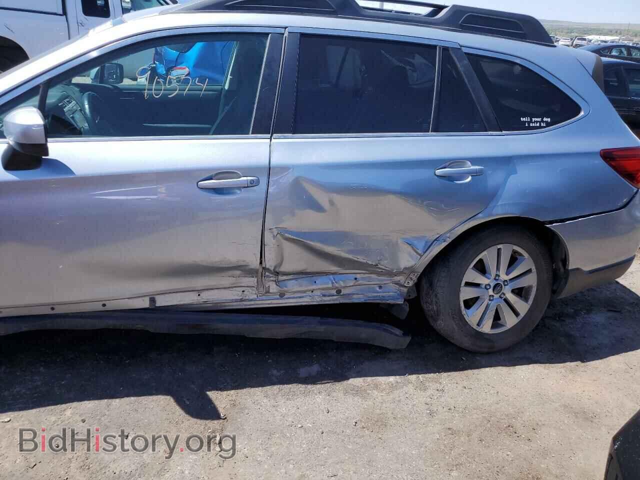 2015 SUBARU OUTBACK - VIN: 4S4BSBCC8F3318391 - Фото 9