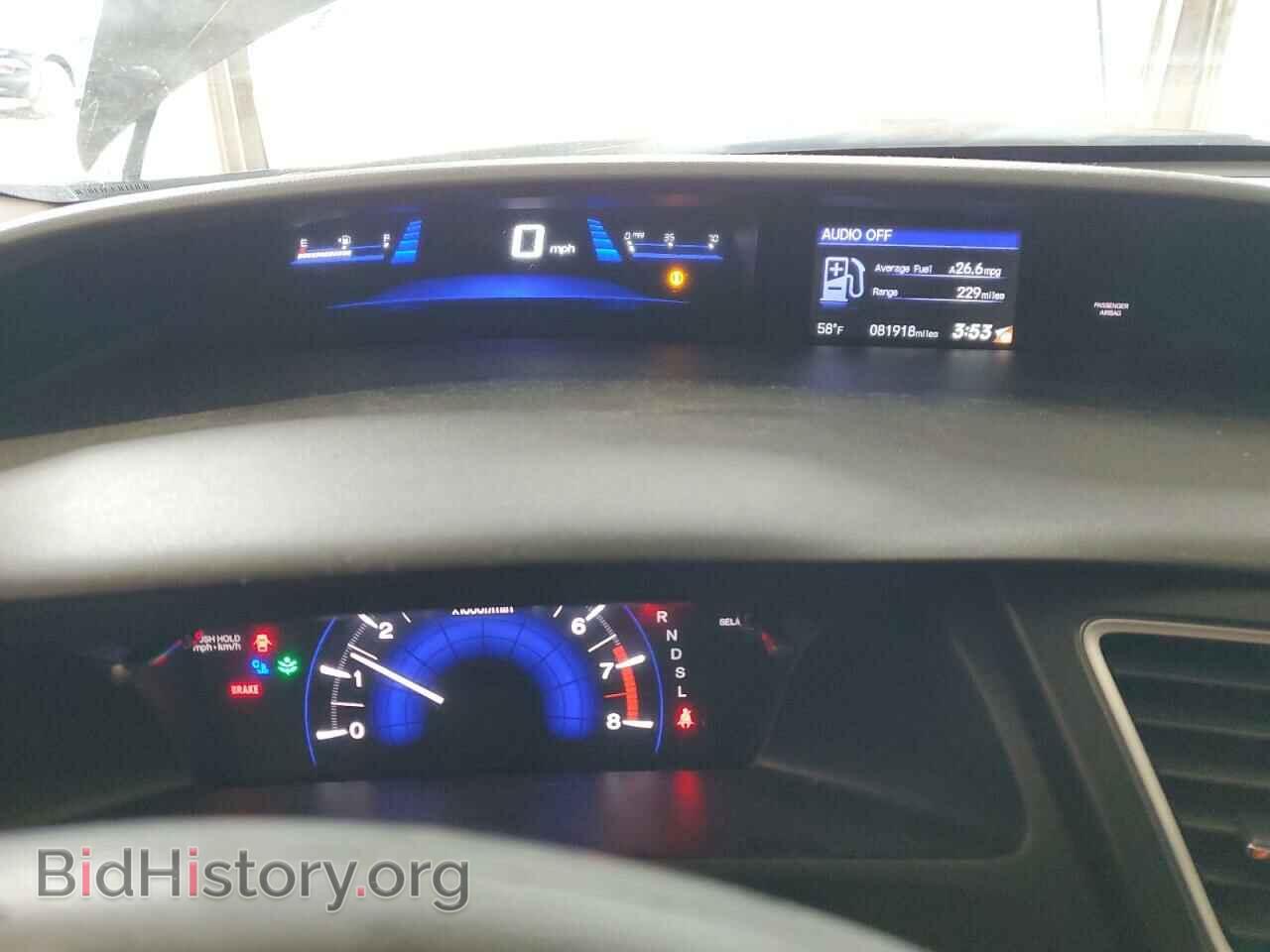 2014 HONDA CIVIC - VIN: 19XFB2F58EE205390 - Фото 9