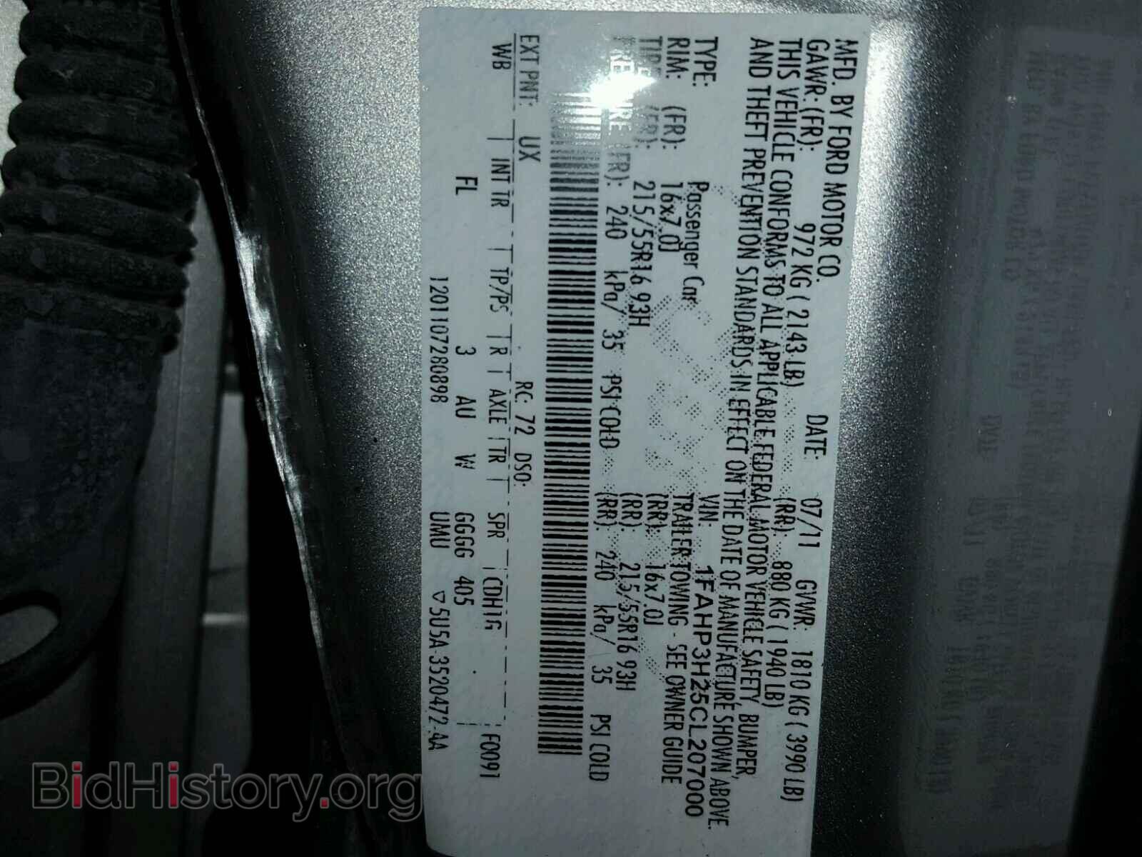 2012 FORD FOCUS - VIN: 1FAHP3H25CL207000 - Photo 10