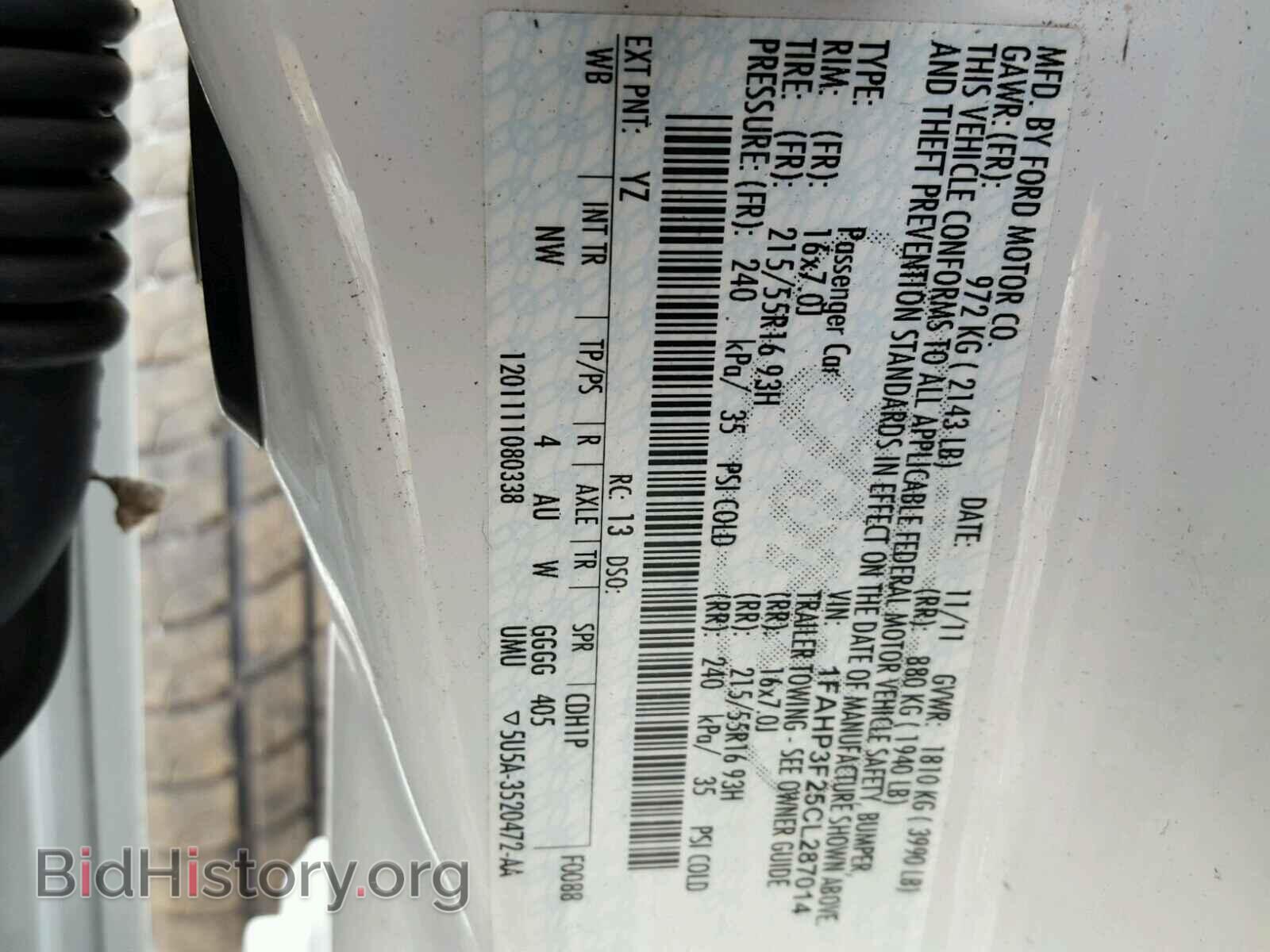 2012 FORD FOCUS - VIN: 1FAHP3F25CL287014 - Photo 10