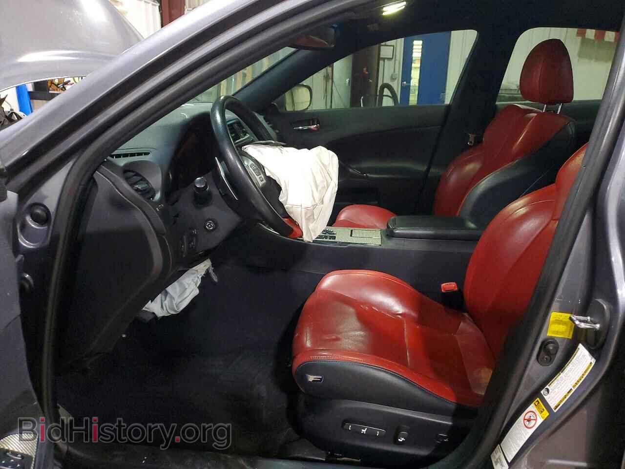 2012 LEXUS IS - VIN: JTHBP5C21C5010489 - Photo 7