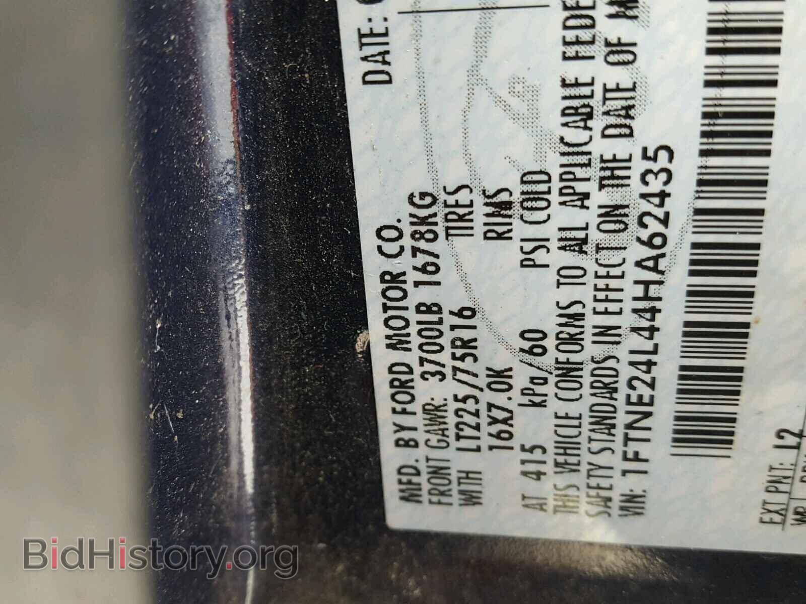 2004 FORD ECONOLINE - VIN: 1FTNE24L44HA62435 - Фото 10