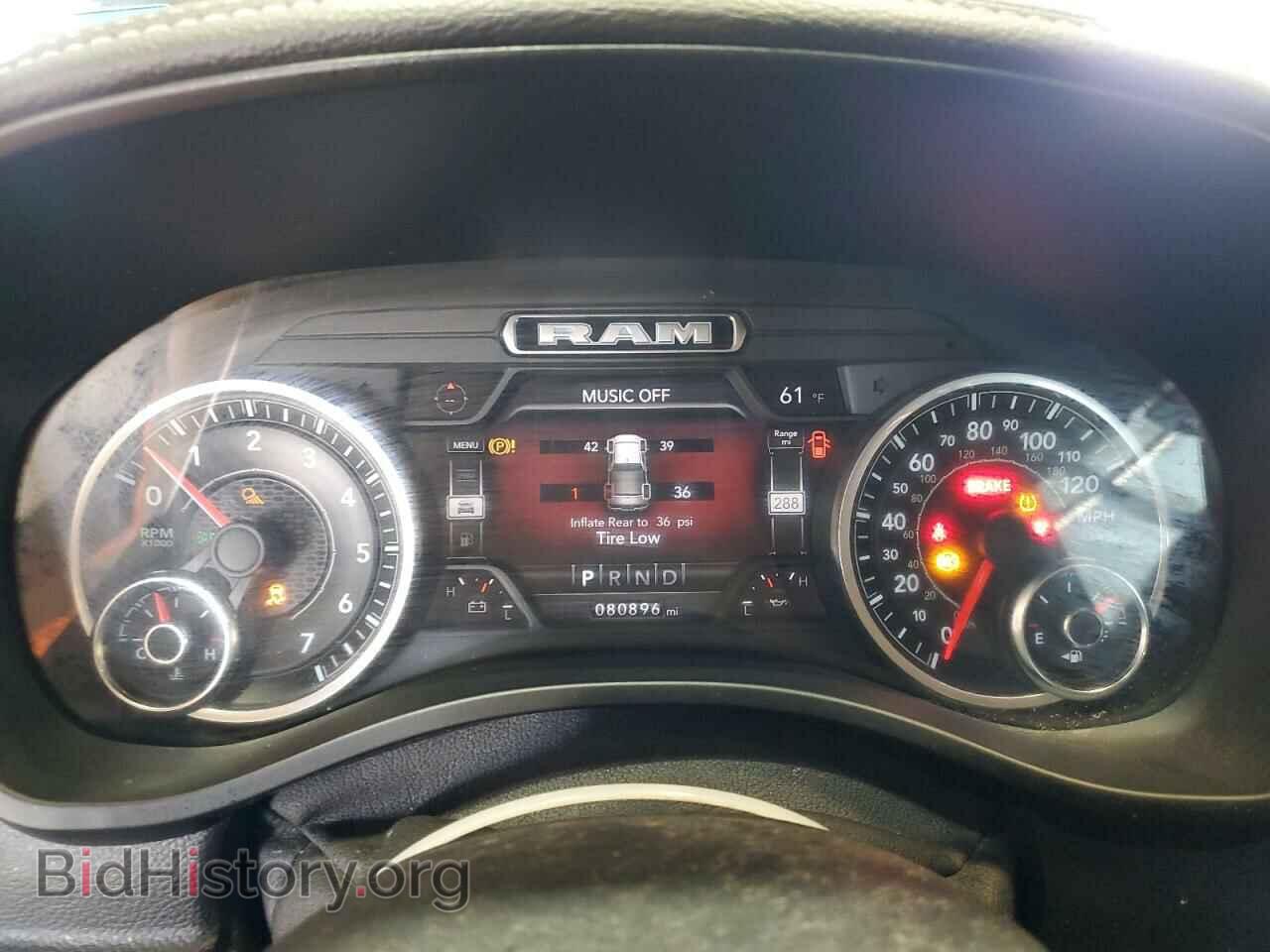 2020 RAM 1500 - VIN: 1C6SRFJTXLN172061 - Фото 9