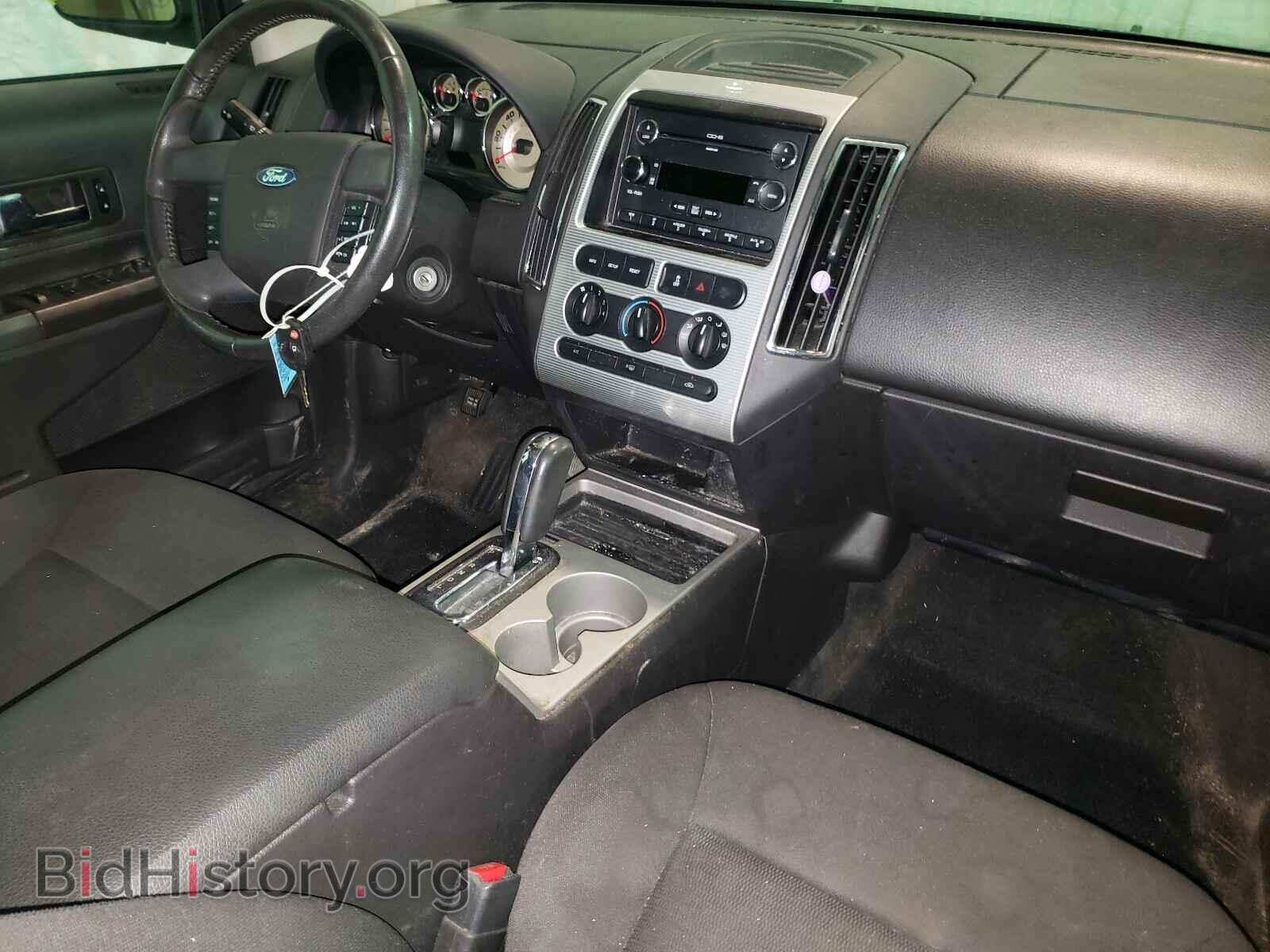 2009 FORD EDGE - VIN: 2FMDK38C59BA47446 - Photo 9