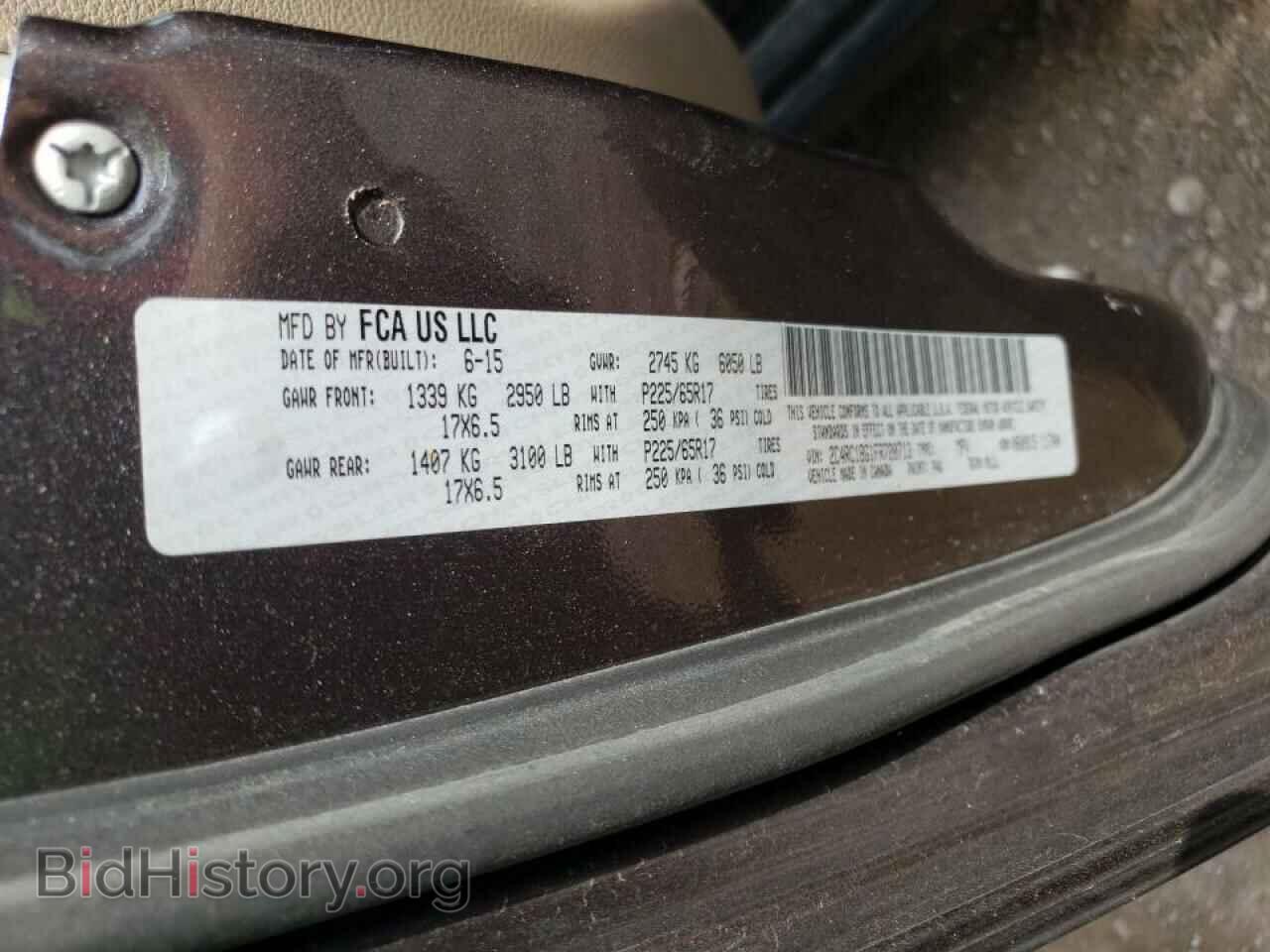 2015 CHRYSLER MINIVAN - VIN: 2C4RC1BG1FR720713 - Фото 10