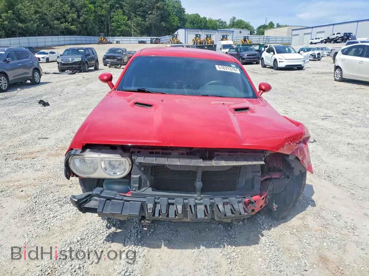 2013 DODGE CHALLENGER - VIN: 2C3CDYBT1DH540745 - Фото 5