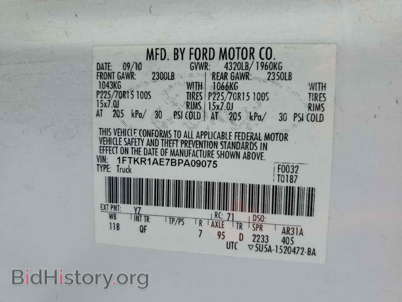 2011 FORD RANGER - VIN: 1FTKR1AE7BPA09075 - Фото 12