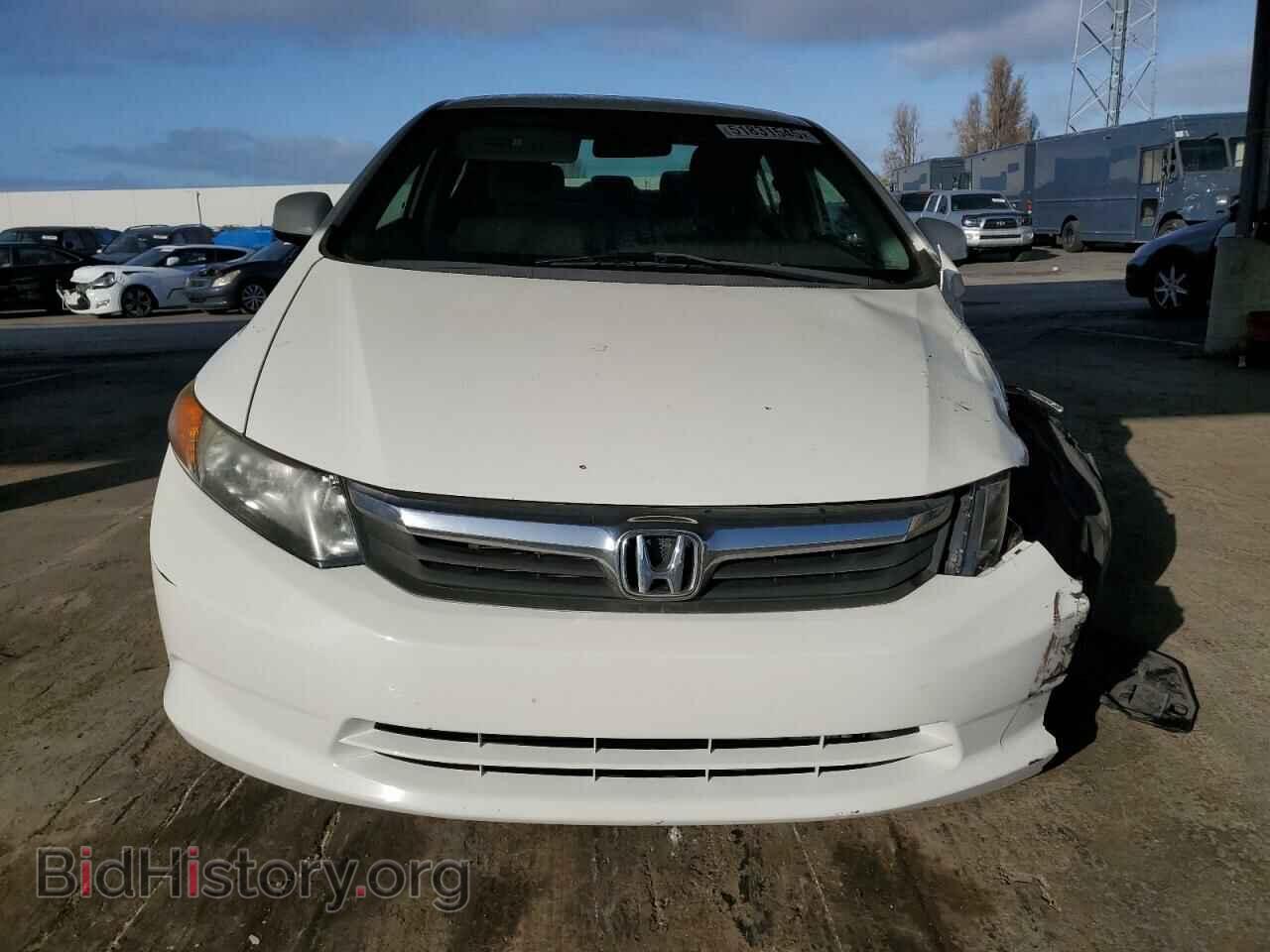2012 HONDA CIVIC - VIN: 2HGFB2F5XCH596531 - Photo 5