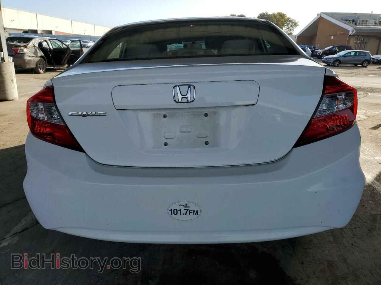 2012 HONDA CIVIC - VIN: 2HGFB2F5XCH596531 - Photo 6