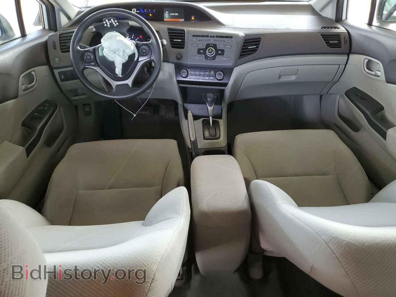 2012 HONDA CIVIC - VIN: 2HGFB2F5XCH596531 - Photo 8