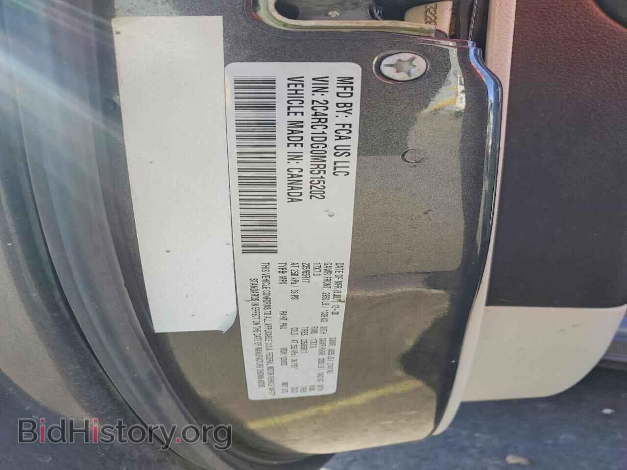 2021 CHRYSLER MINIVAN - VIN: 2C4RC1DG0MR515202 - Photo 13