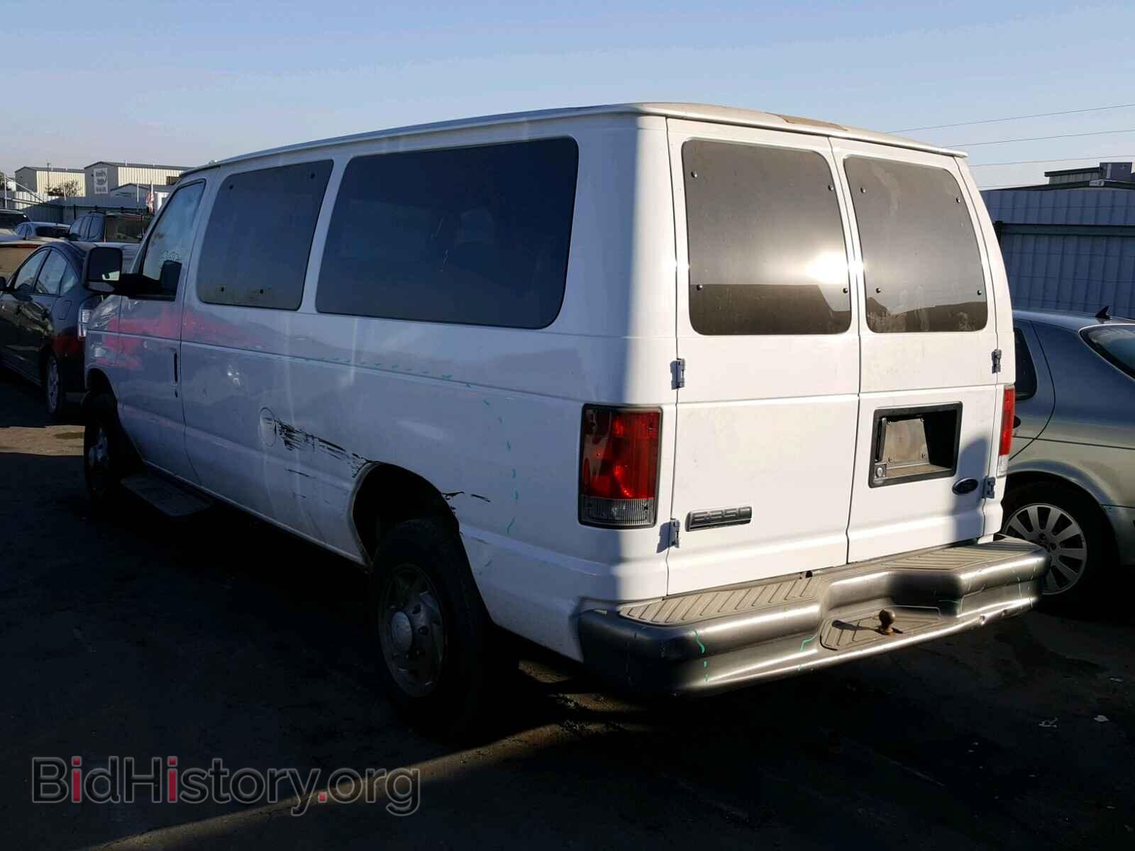 2006 FORD ECONOLINE - VIN: 1FBNE31L86DA40138 - Фото 3