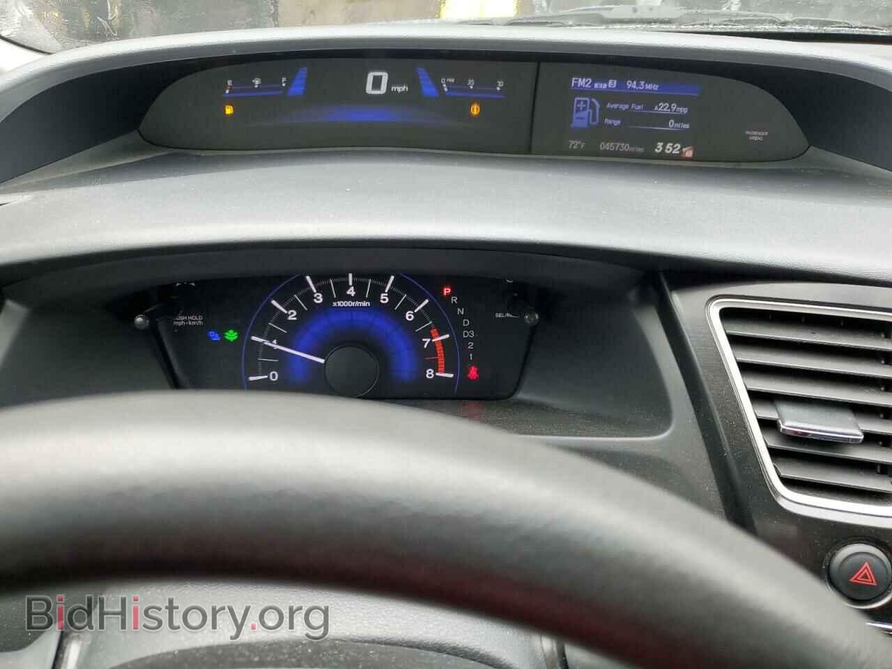 2013 HONDA CIVIC - VIN: 2HGFB2F51DH586617 - Фото 9