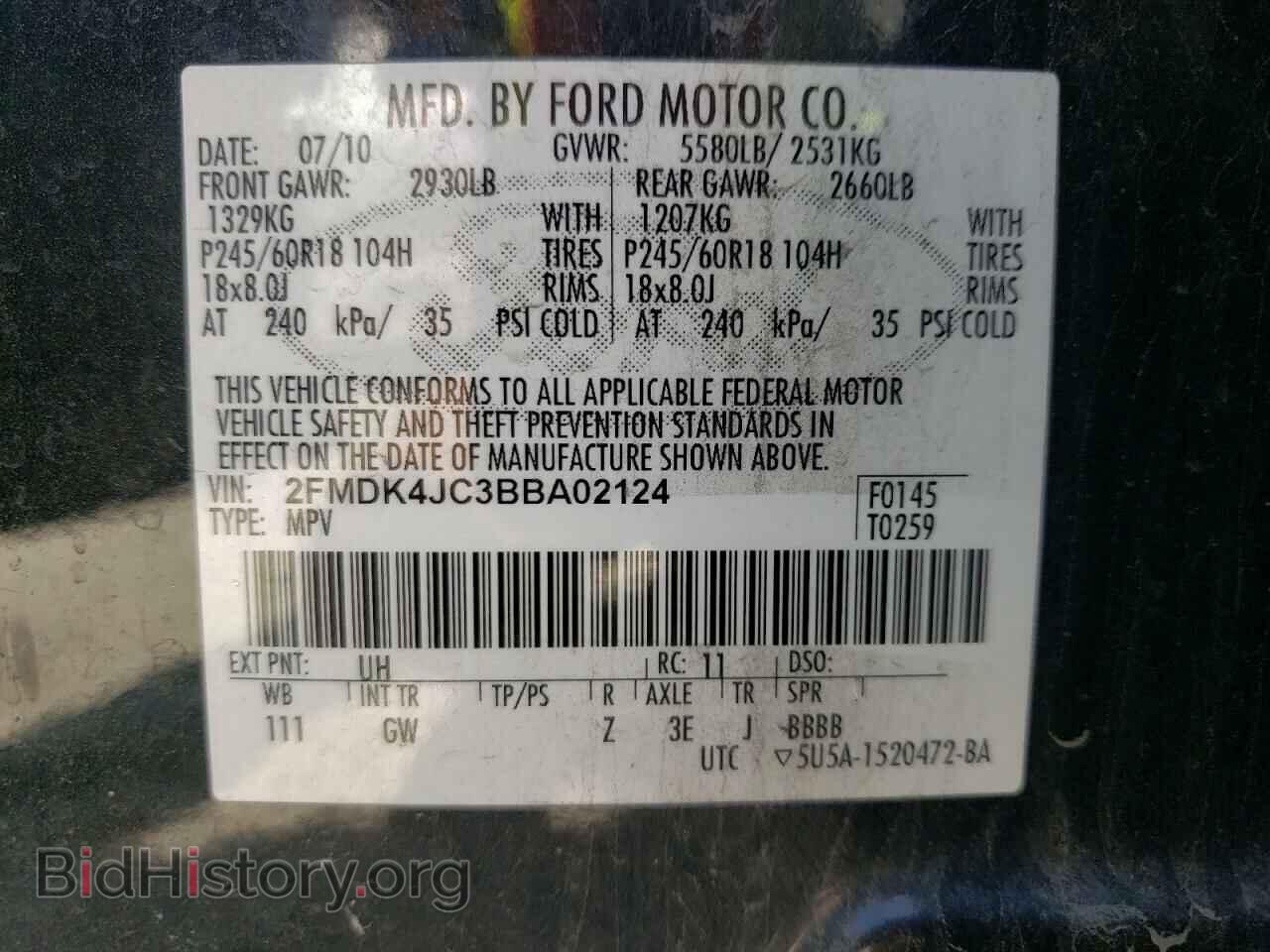 2011 FORD EDGE - VIN: 2FMDK4JC3BBA02124 - Photo 10