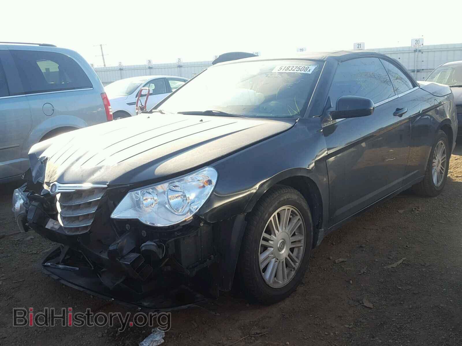 2008 CHRYSLER SEBRING - VIN: 1C3LC45KX8N572511 - Фото 2