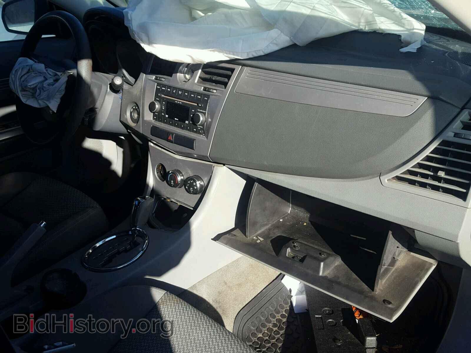 2008 CHRYSLER SEBRING - VIN: 1C3LC45KX8N572511 - Фото 9