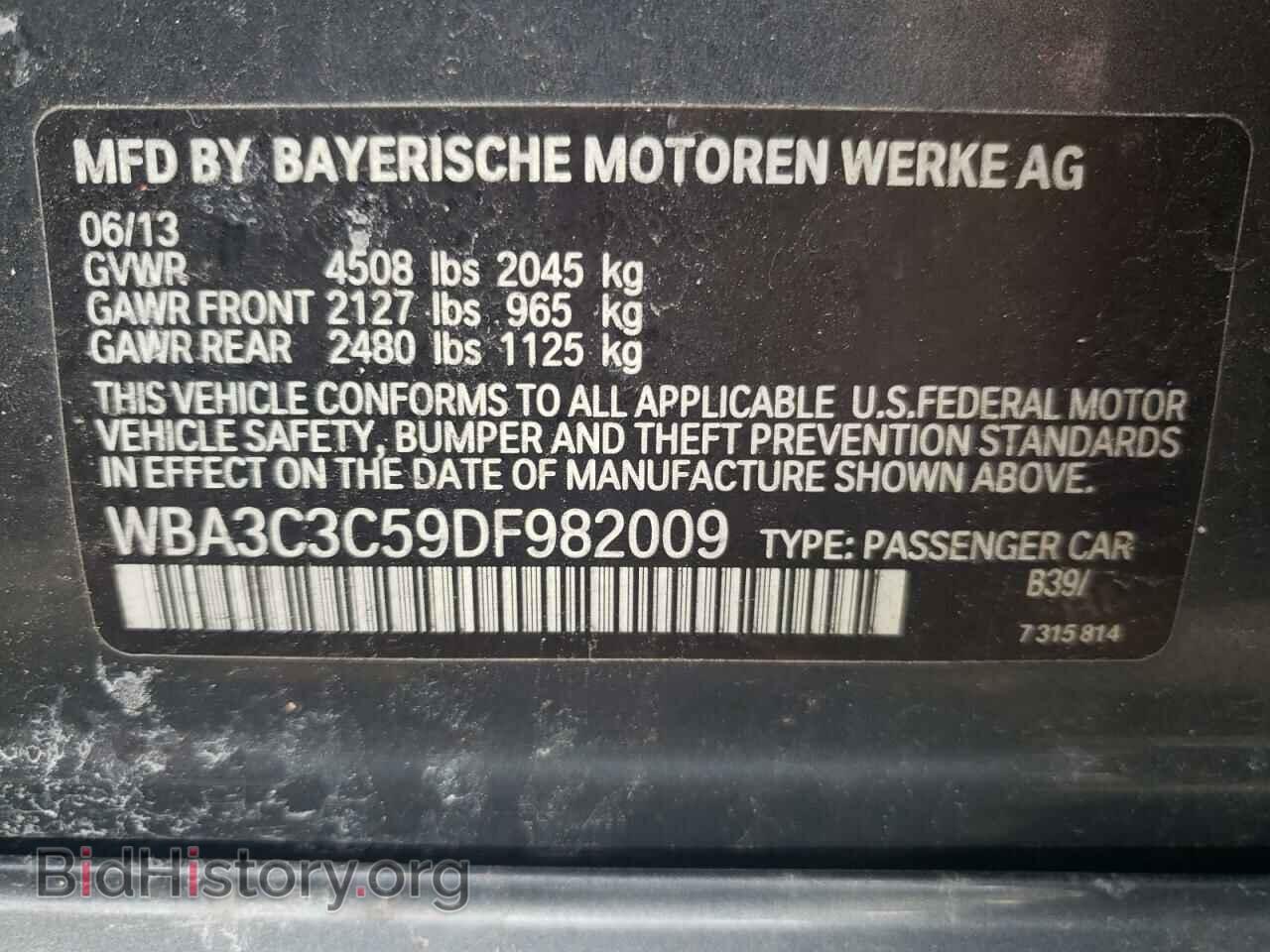 2013 BMW 3 SERIES - VIN: WBA3C3C59DF982009 - Фото 12
