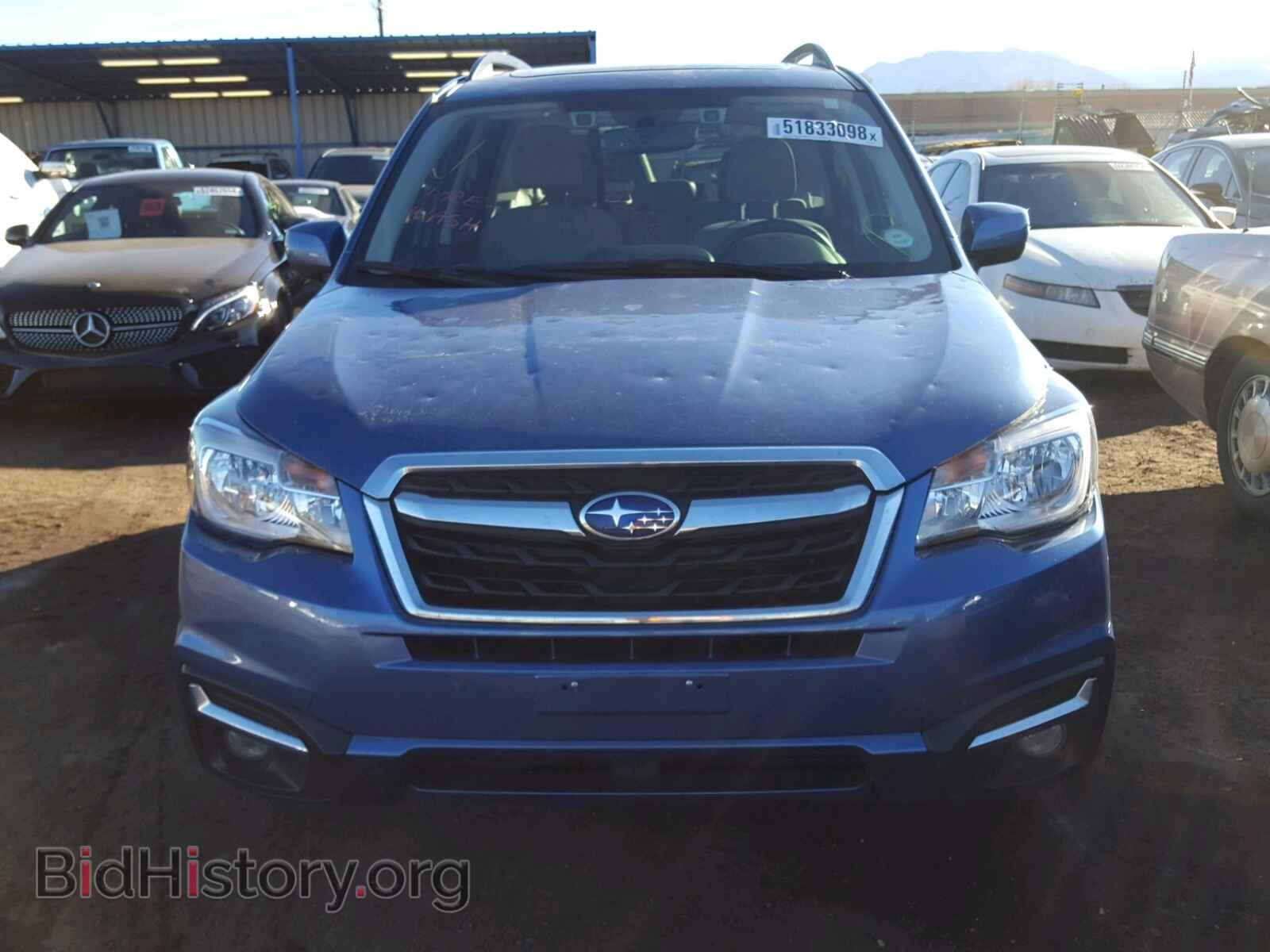 2017 SUBARU FORESTER - VIN: JF2SJAGC2HH457645 - Фото 9
