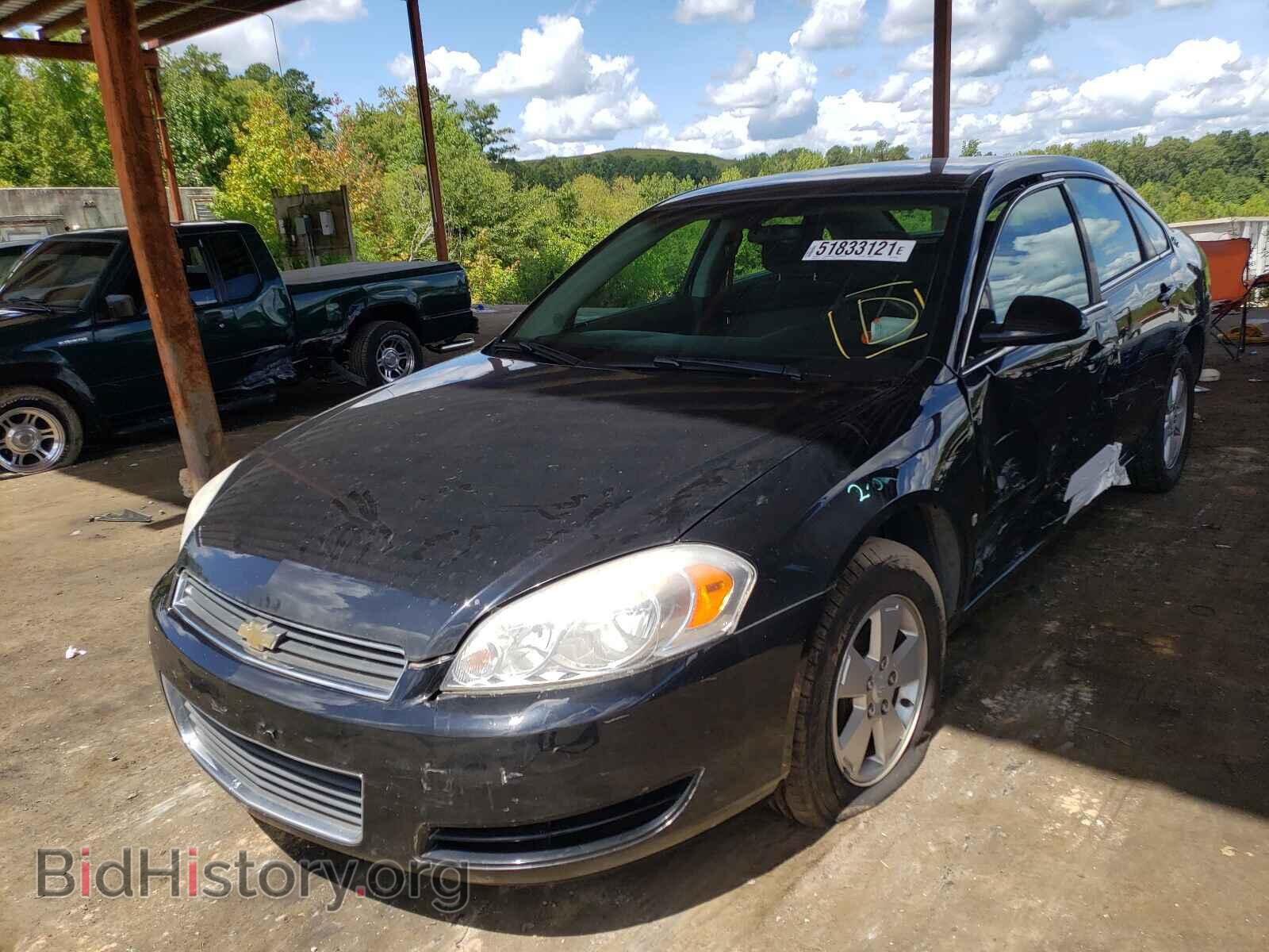 2008 CHEVROLET IMPALA - VIN: 2G1WT55K189240144 - Фото 2