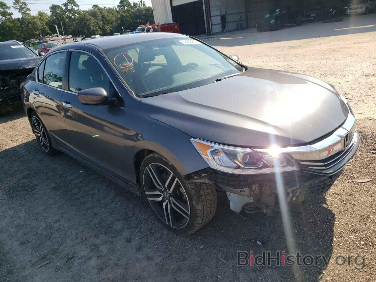 Photo 1HGCR2F1XHA012355 - HONDA ACCORD 2017