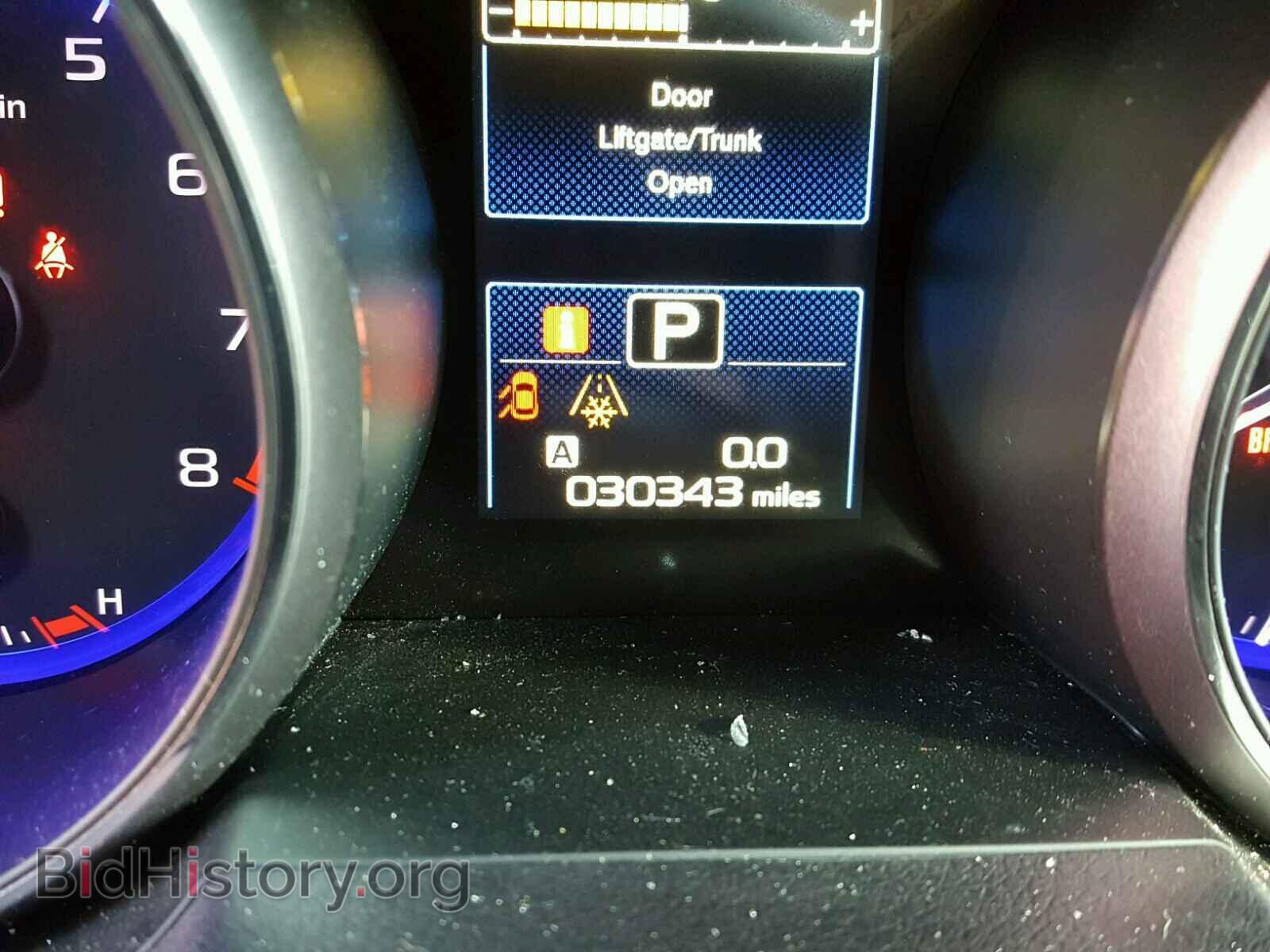 2015 SUBARU OUTBACK - VIN: 4S4BSBLC6F3229080 - Photo 8