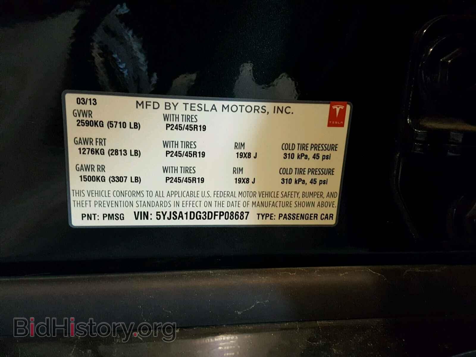 2013 TESLA MODEL S - VIN: 5YJSA1DG3DFP08687 - Фото 10