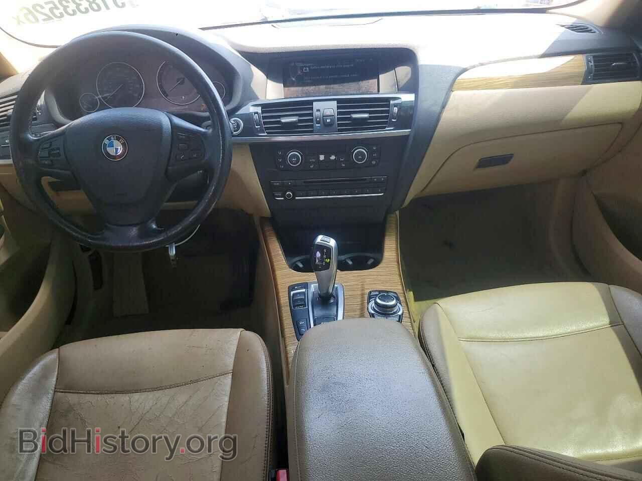 2014 BMW X3 - VIN: 5UXWX9C55E0D20005 - Фото 8