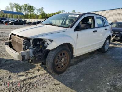 2007 Dodge CALIBER SXT, белый — VIN 1B3HB48B77D554179, Copart