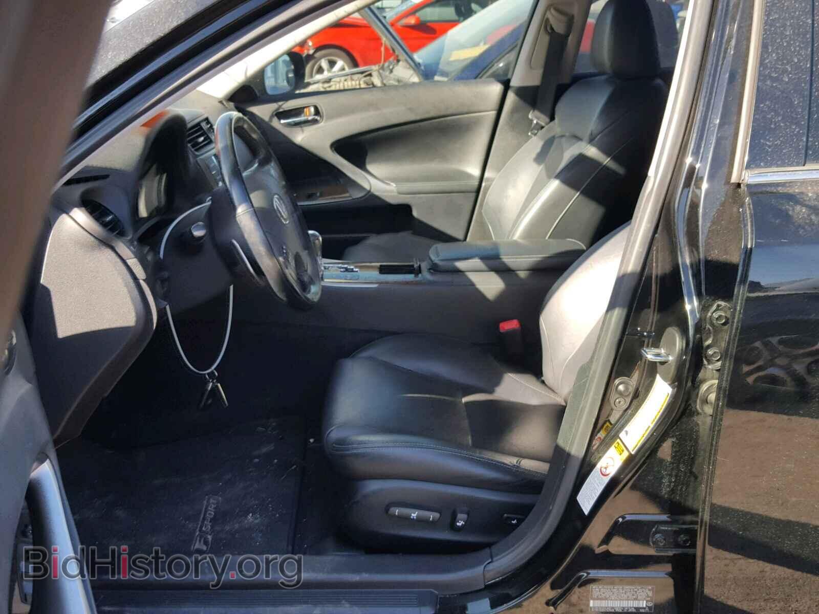 2009 LEXUS IS - VIN: JTHBE262792017103 - Фото 5