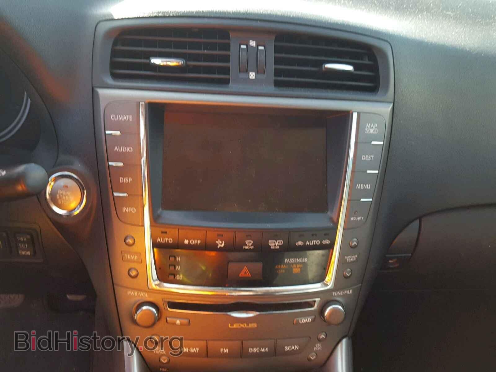 2009 LEXUS IS - VIN: JTHBE262792017103 - Фото 9