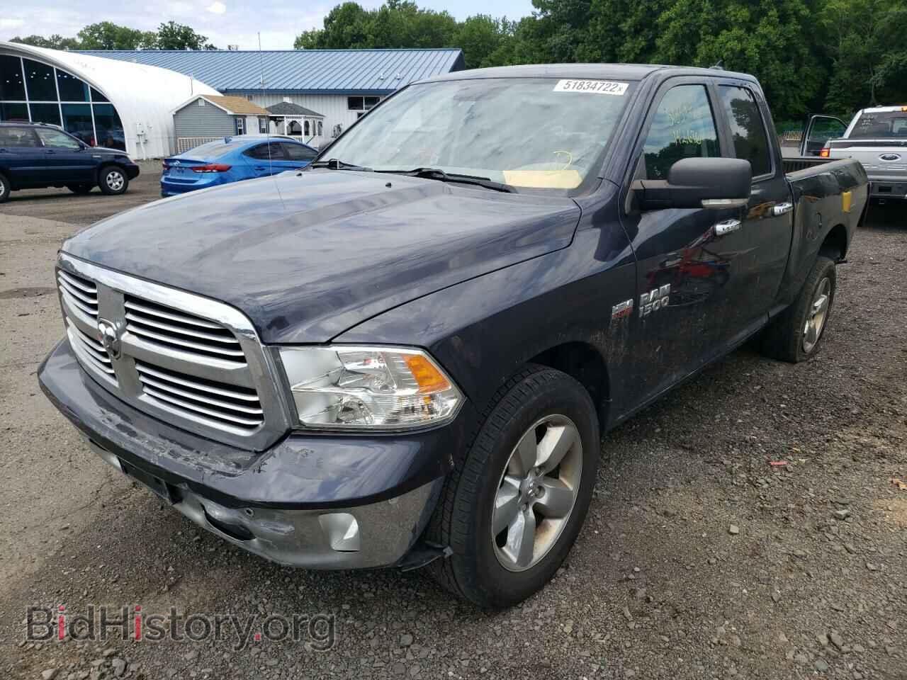 2017 RAM 1500 - VIN: 1C6RR7GT4HS521350 - Фото 2
