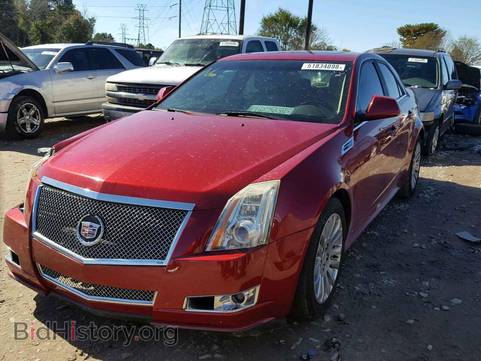 2010 CADILLAC CTS - VIN: 1G6DK5EV7A0101280 - Фото 2