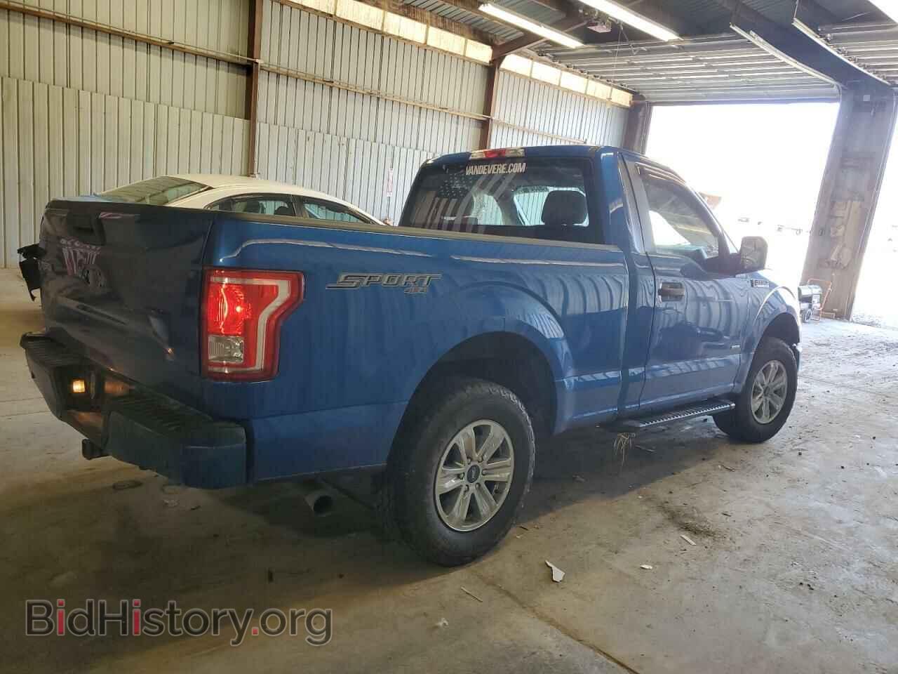 2016 FORD All Models - VIN: 1FTMF1EP0GFC14036 - Фото 3