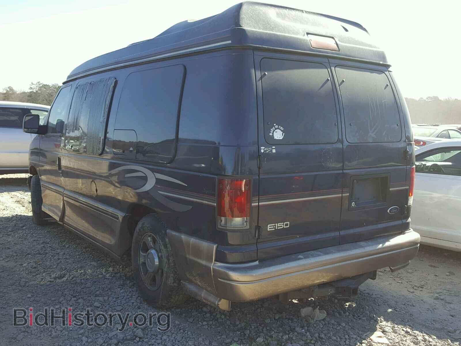 2004 FORD ECONOLINE - VIN: 1FDRE14LX4HA03686 - Фото 3