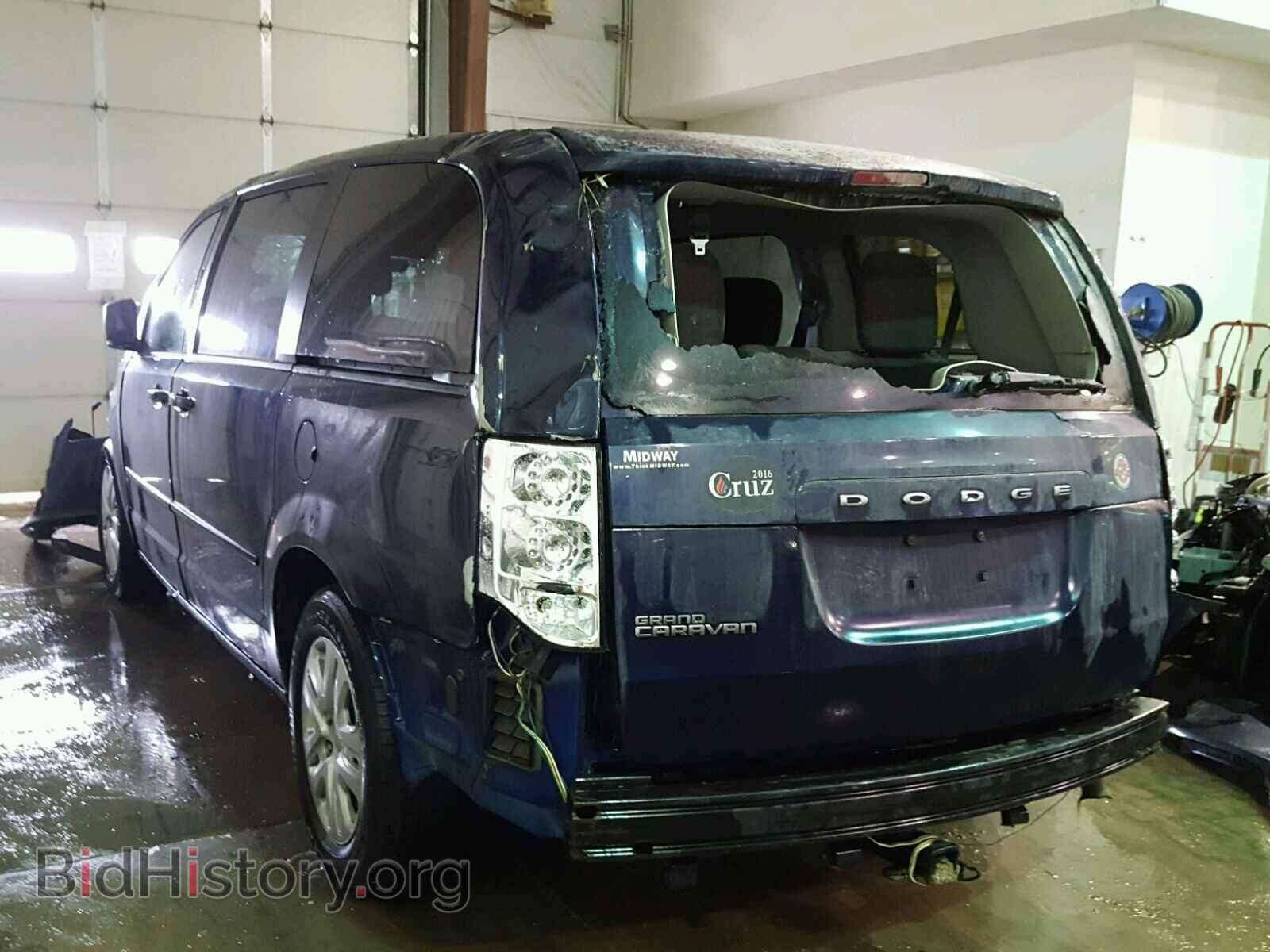 2015 DODGE CARAVAN - VIN: 2C4RDGBG7FR605064 - Фото 3