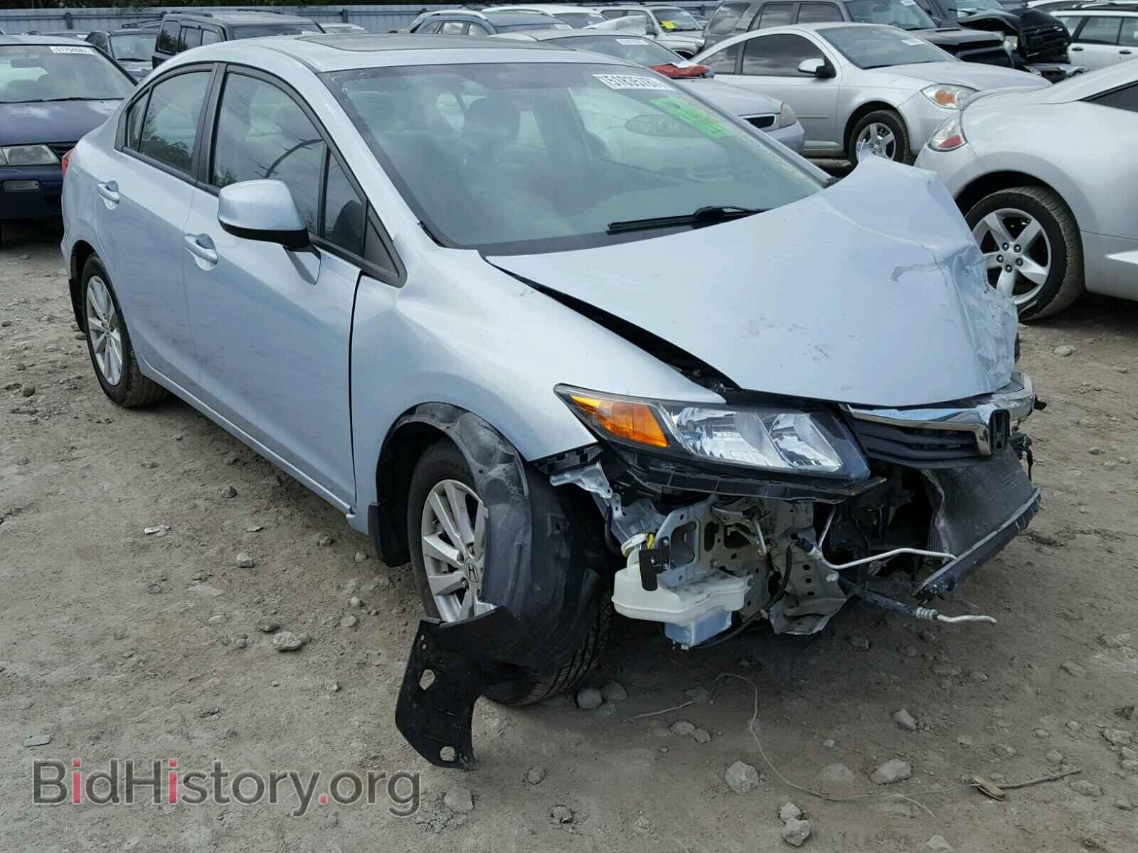 Photo 2HGFB2F88CH589670 - HONDA CIVIC 2012