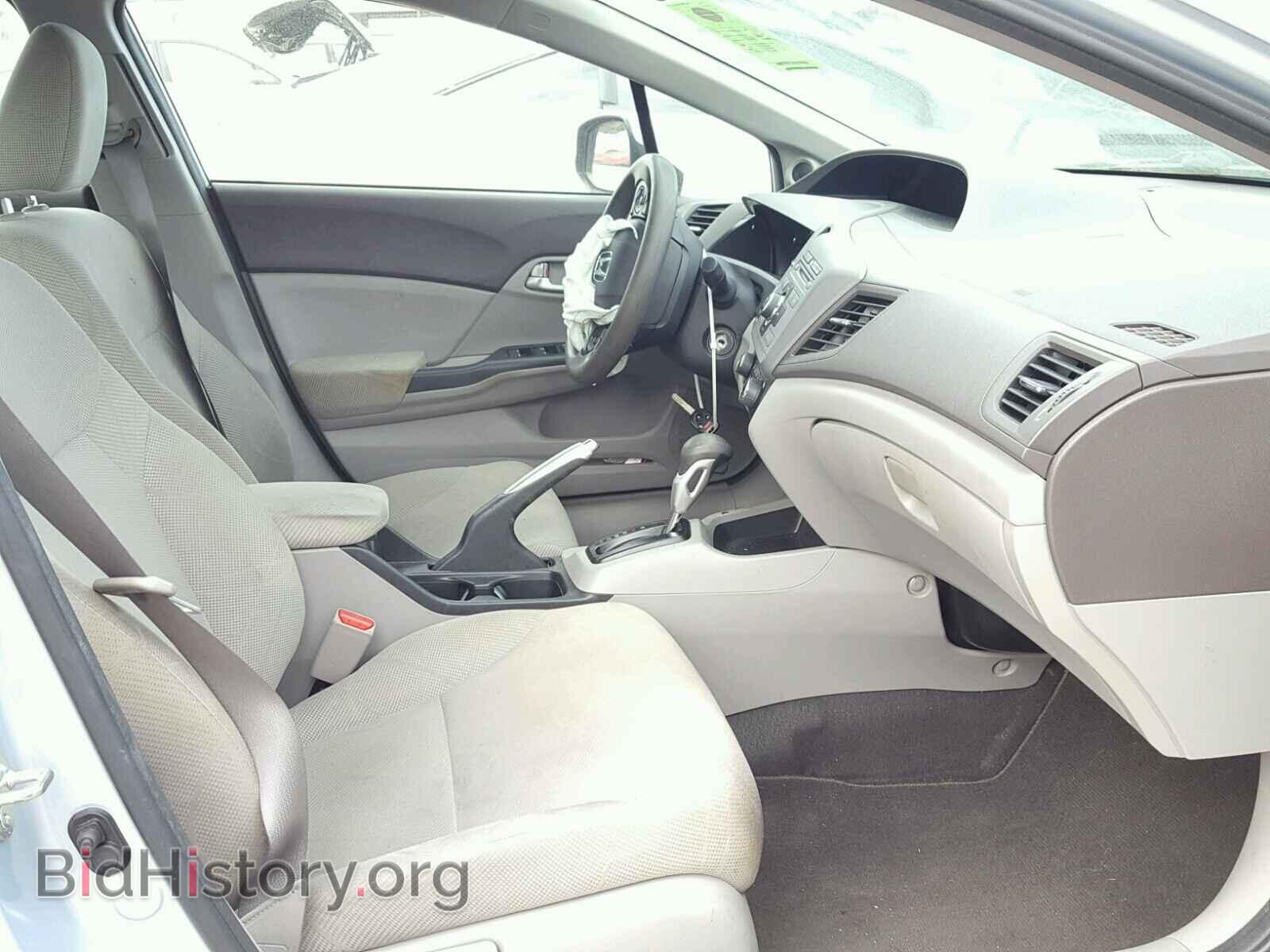 2012 HONDA CIVIC - VIN: 2HGFB2F88CH589670 - Photo 5