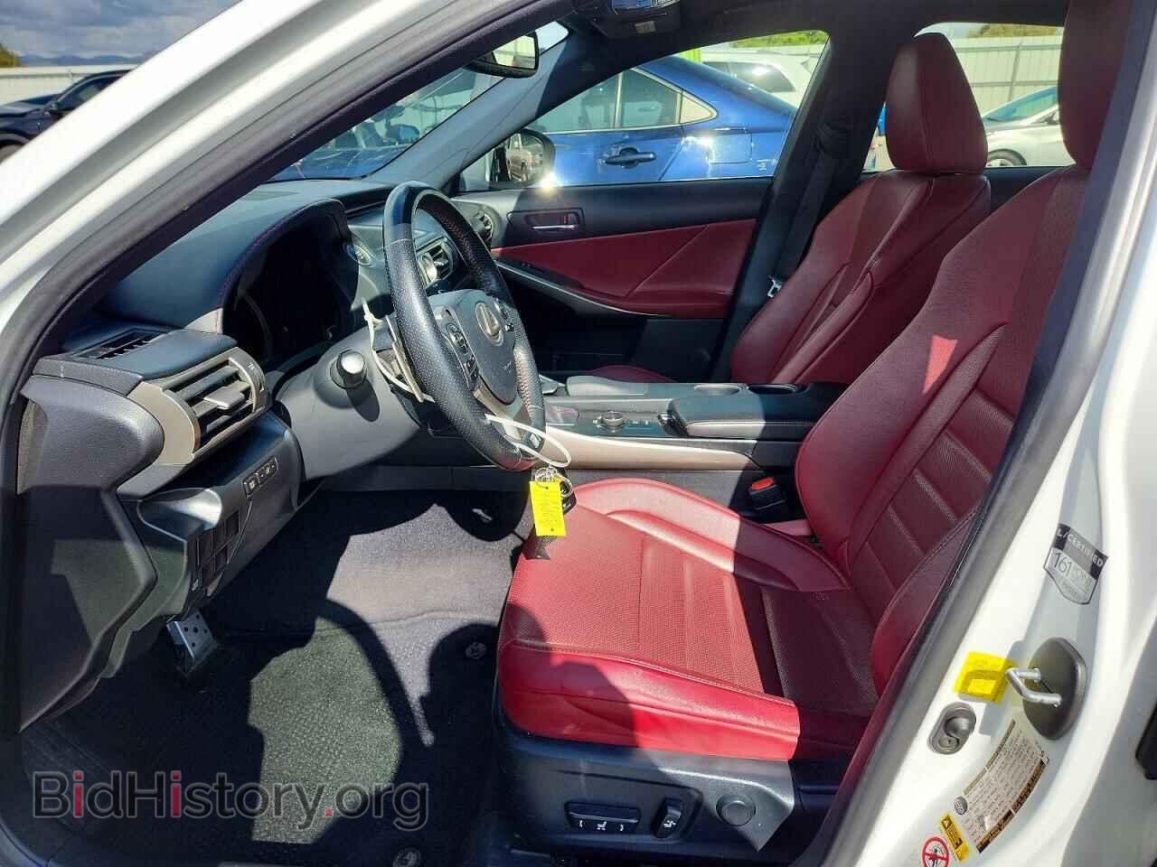2014 LEXUS IS - VIN: JTHBF1D29E5022547 - Photo 7