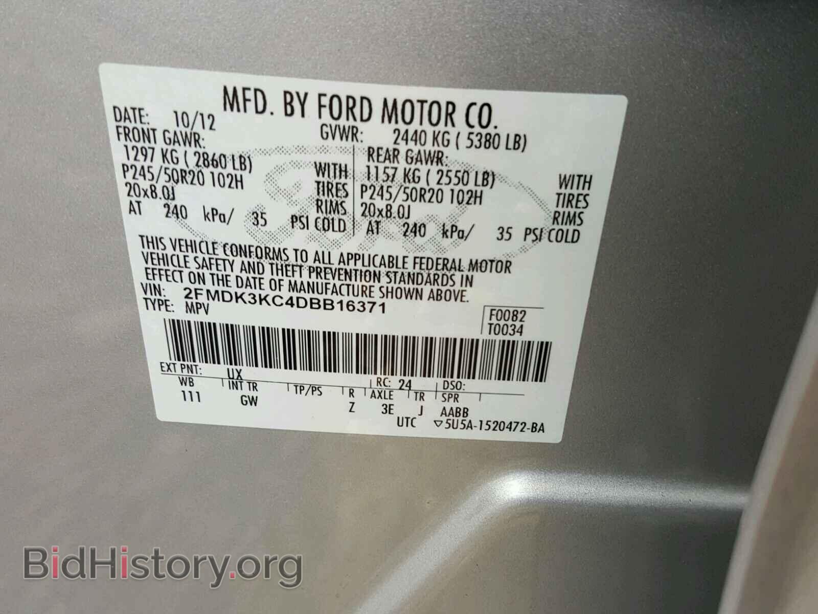 2013 FORD EDGE - VIN: 2FMDK3KC4DBB16371 - Photo 10