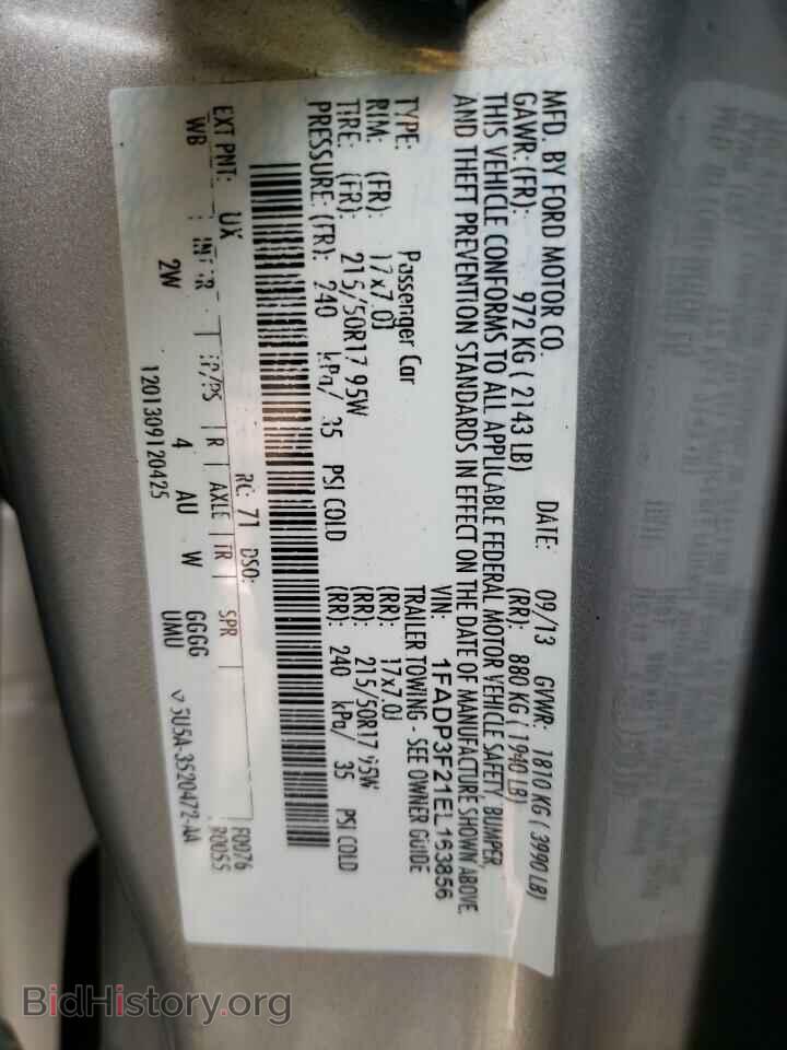 2014 FORD FOCUS - VIN: 1FADP3F21EL163856 - Фото 10