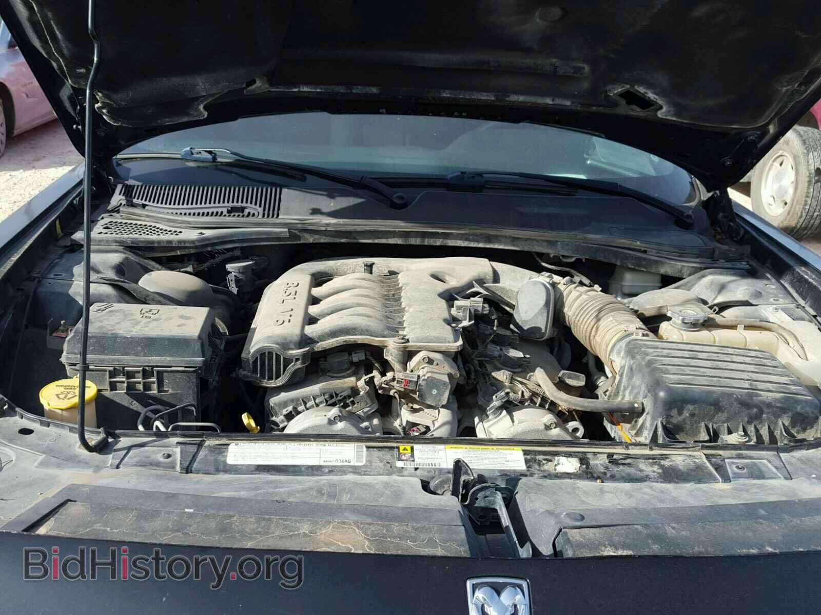 2010 DODGE CHALLENGER - VIN: 2B3CJ4DV3AH238317 - Photo 7