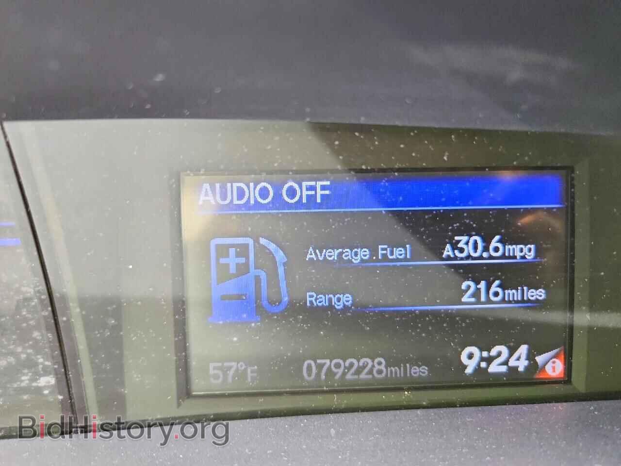 2013 HONDA CIVIC - VIN: 2HGFB2F90DH535483 - Фото 9