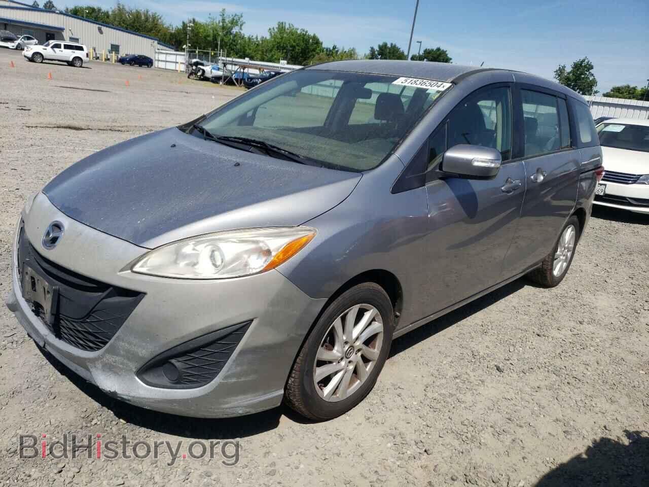 Photo JM1CW2BLXE0164085 - MAZDA 5 2014