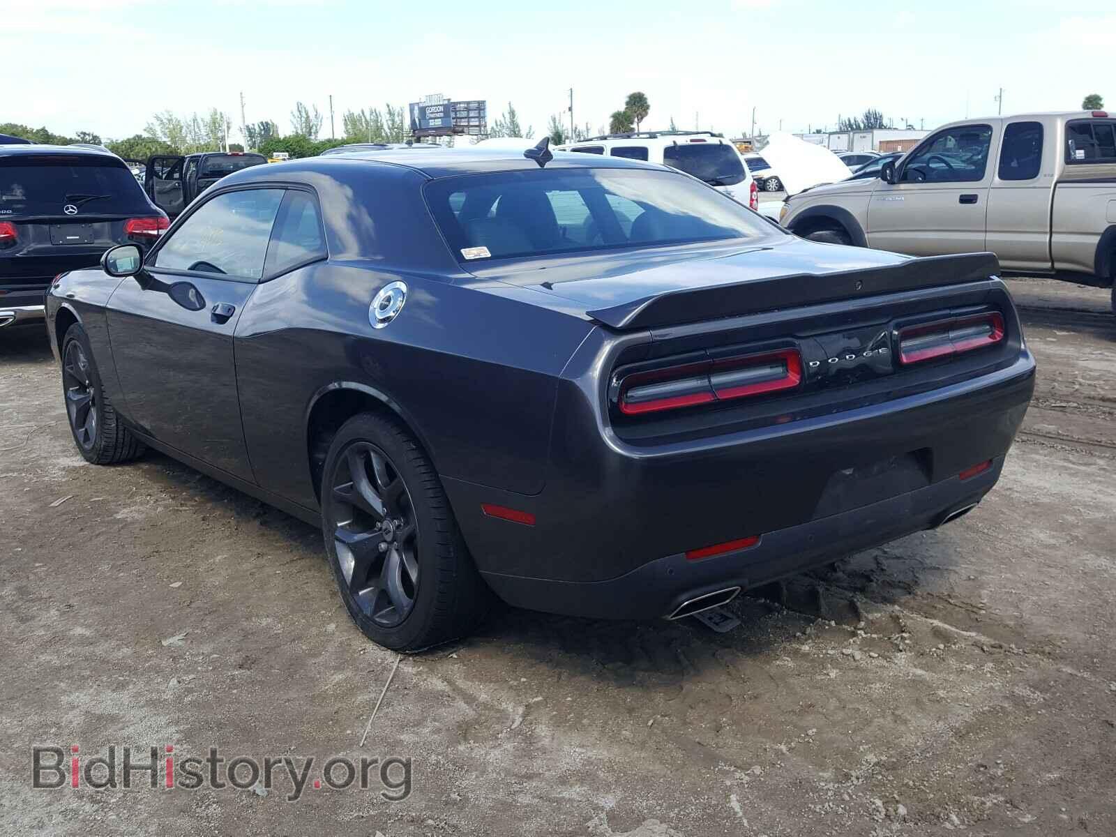 2019 DODGE CHALLENGER - VIN: 2C3CDZAG8KH548588 - Фото 3
