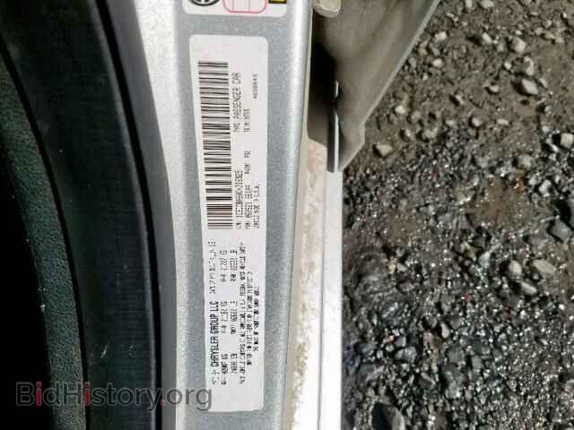 2012 CHRYSLER 200 - VIN: 1C3CCBAB0CN316929 - Фото 10