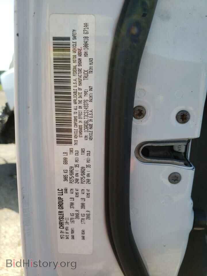 2012 DODGE RAM 1500 - VIN: 1C6RD6LT3CS149376 - Фото 13