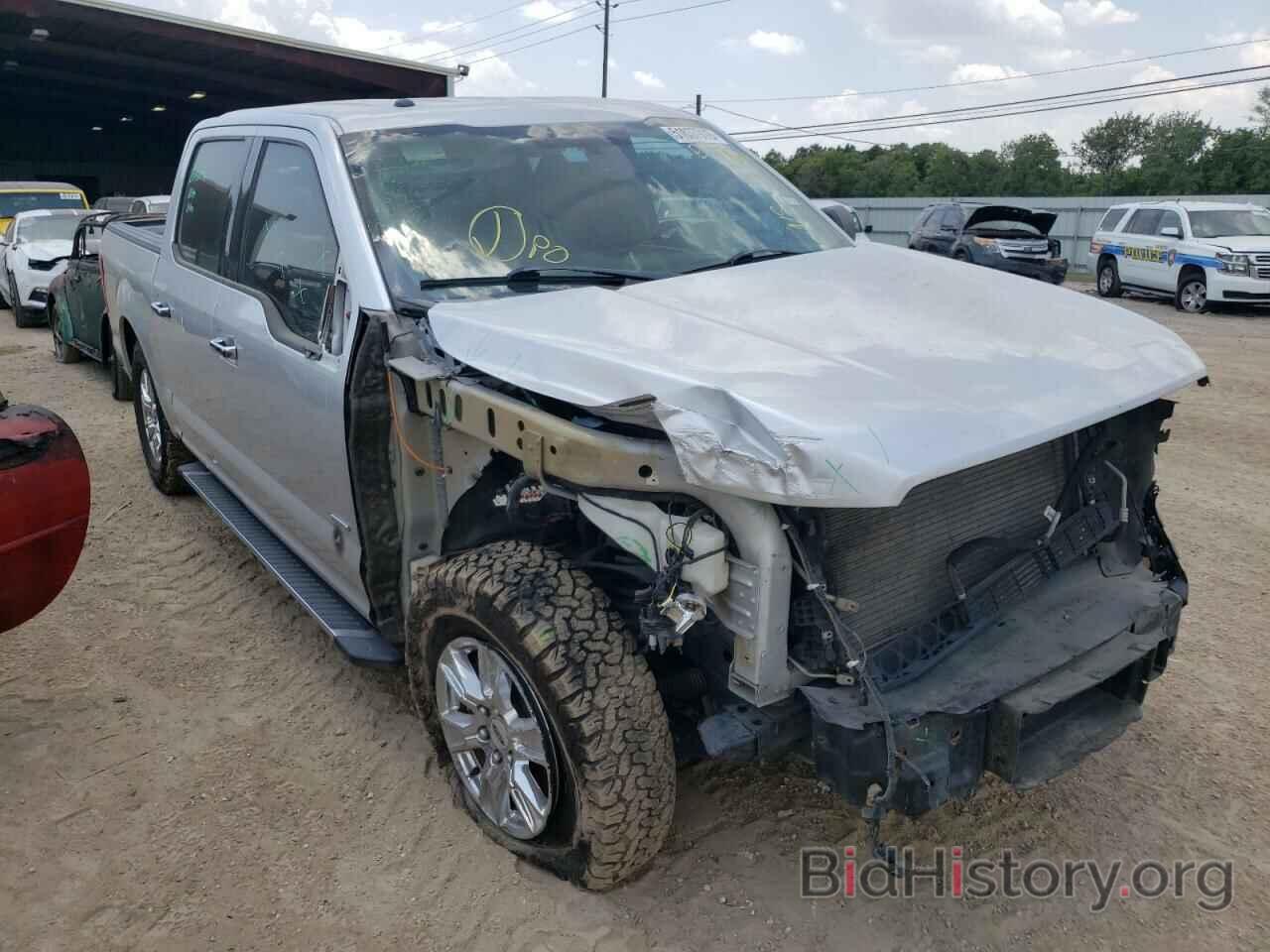 Photo 1FTEW1CP4FKE47561 - FORD F-150 2015